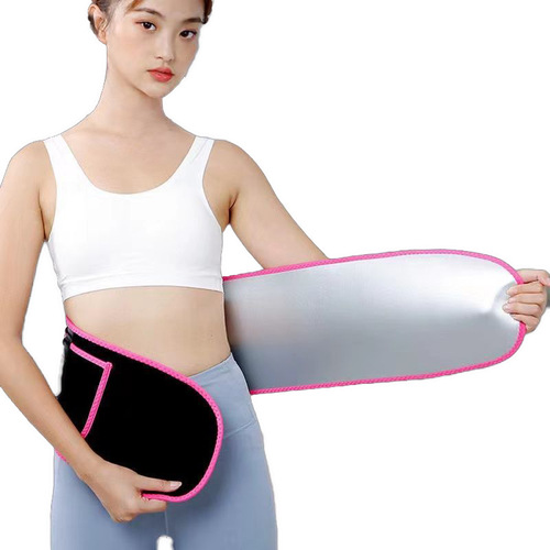 Sweating Belt Fitness Belt Waist Protector Squat Exercise Postpartum Tummy Slimming Body Shaping Belt Wholesale