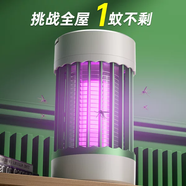 Explosive Roman Column Mosquito Killer Outdoor Indoor Dormitory Click Mosquito Killer Portable Mute Mosquito Killer
