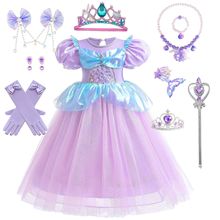 2024�������~�W������ȹ������Ƭ������ȹŮͯ�����^ϥ����ȹMB01