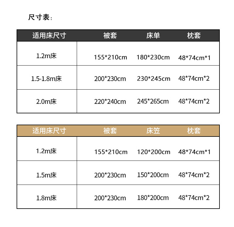 沐风 (21).jpg