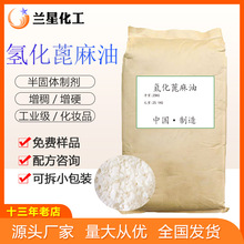 �����仯������ ��ɫƬ���������ܝ������I ���y 1KG���ۿ��f���]