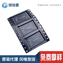�W��оƬ MT29F1G08ABAEAWP:E  128M NAND TSOP48 FLASH�惦�w��