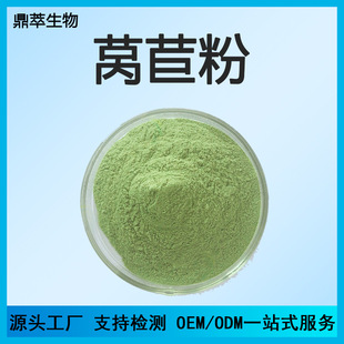 �n�ķ� ˮ�����n��֭�� ���w��� ʳƷ��ԭ�� �S��ֱ�N �F؛���]