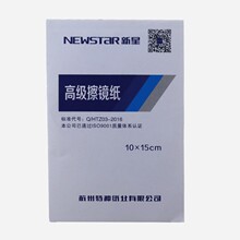 𨝍RHXRCR坍wSü@΢R^