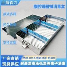 304P ǻRgеtÿ͸ߜϴռ{