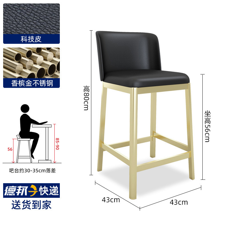 블랙 플레인 [지문방지 샴페인 골드 피트]