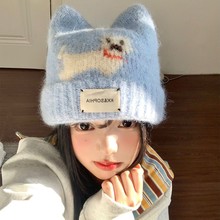 可爱小狗钩花猫耳朵毛线帽女秋冬2025新款保暖百搭蓝色护耳针织帽