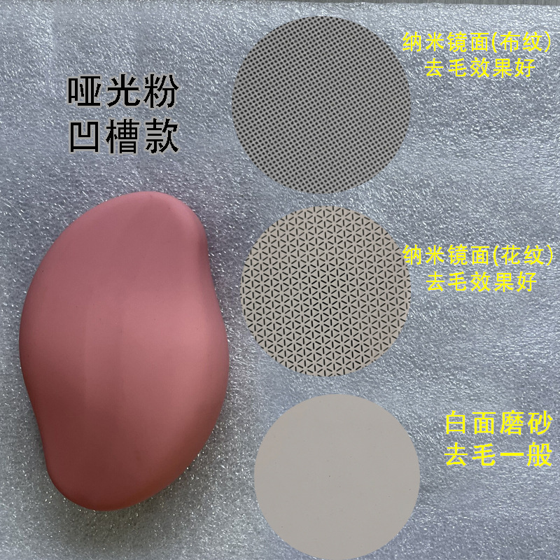 Removedor de pelo y exfoliante de vidrio, nuevo modelo transfronterizo, herramienta de belleza doméstica, depilación física image 8