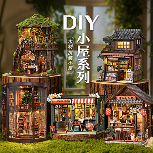 �羳����diyС��ľ�|�ֹ�ƴ�b���ӄ�������΢�s����ģ����DIYС��