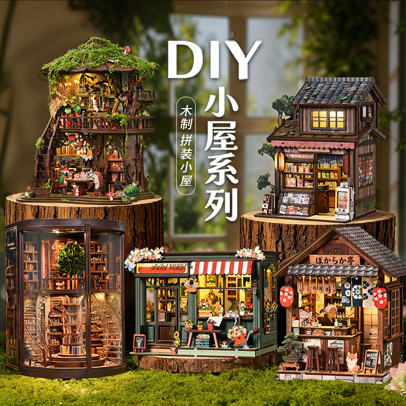 Cross-Border Popular DIY Wooden Hand-Assembled House Creative Mini Miniature Scene Model House DIY House