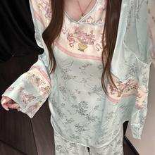 新中式青蓝色国风睡衣女士夏季高级感提花宽松大码冰丝家居服套装