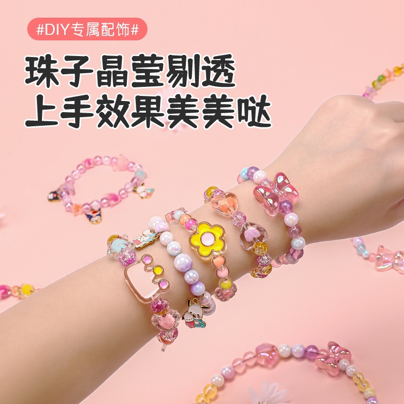 Children's acrylic beaded bracelet, materials set, beads, necklace and bracelet, smart toy, new collection, handmade