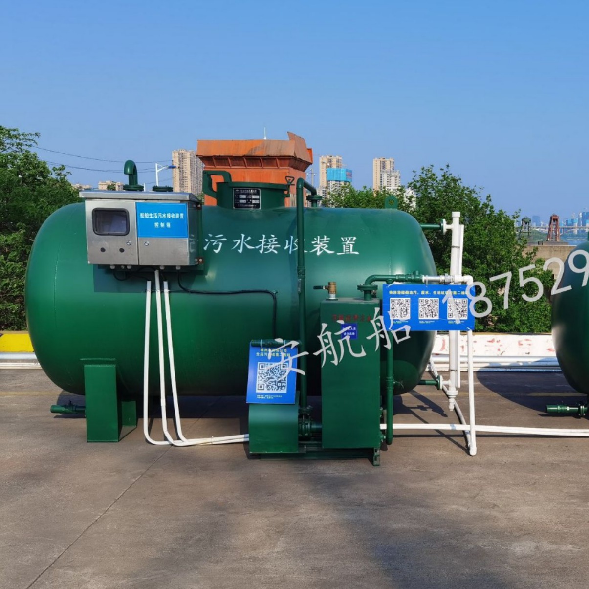 2023-11-27 09:13:12.jpg