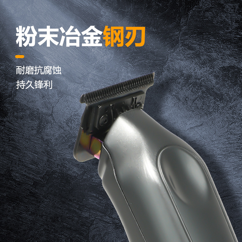 KooFex跨境新款电动理发器大容量电池双滚珠无刷电机雕刻理发剪|undefined