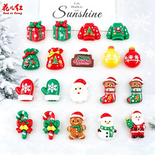 �¿�羳�}�Qϵ�� �ֹ�diy�����z��֬�����ˮ�ll�A����