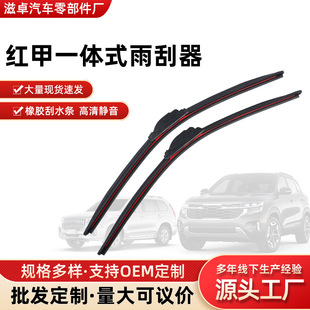 ��܇��ˢ�ɲ�ж���Q�ӿڰ���ʽ���۟o�Ƕ๦��һ�w�o��������o��