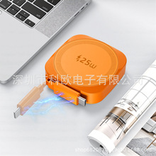 ����Qi2.2-25W�Ԏ���s�������o����phone15/16/17ϵ�м������֙C