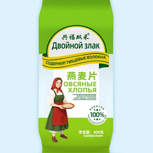 ���S��ֱ�l������Ƭ��ͼ�ʳ�_��_˹ԭ�a����ּZ���ʹ��b400g