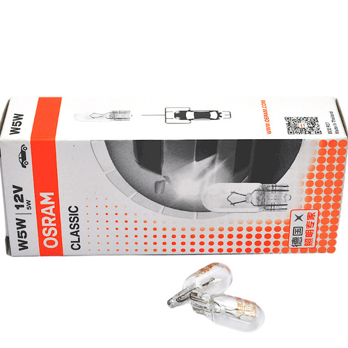 Osram Car Bulb T10 12V 5W W5W Side Marker Reading License Plate Light 2825 Taillight Bulb