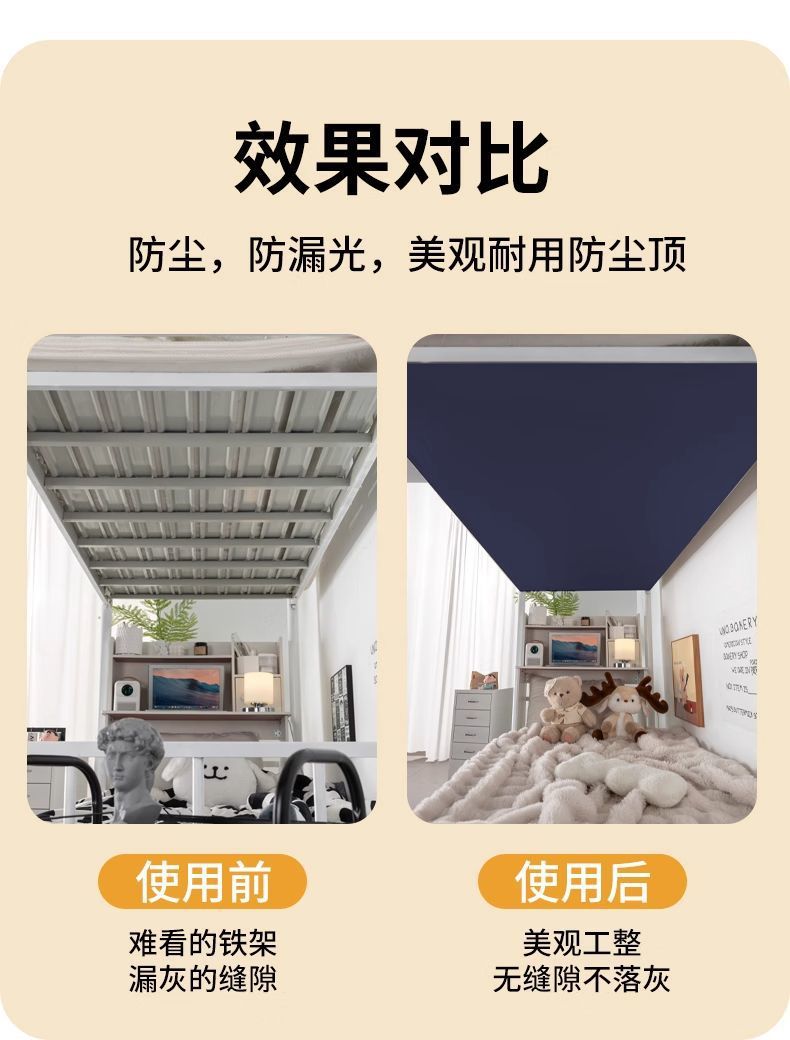 eb4be76e-6fb5-464b-a3f6-c74d0f6dcf77.jpe