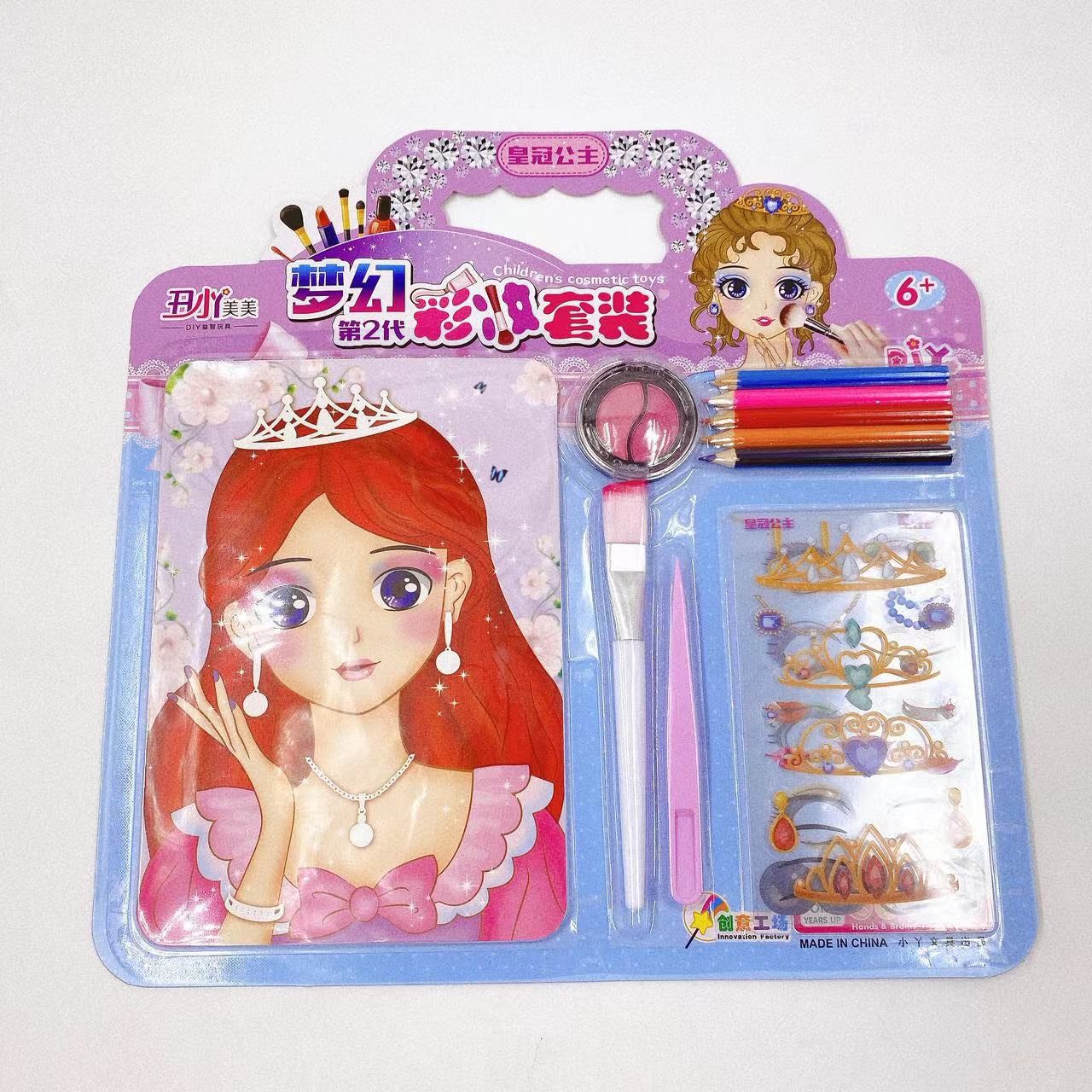 Nuevos productos para niños pintando juguetes de maquillaje creativos hechos a mano DIY graffiti pintado acuarela cepillo blush
