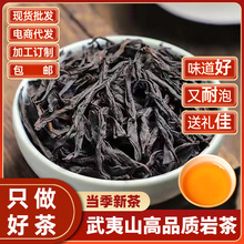 ����ɽ�Ҳ贺��ɢ������ˮ�����������Ҷ���װ��������ֱ��