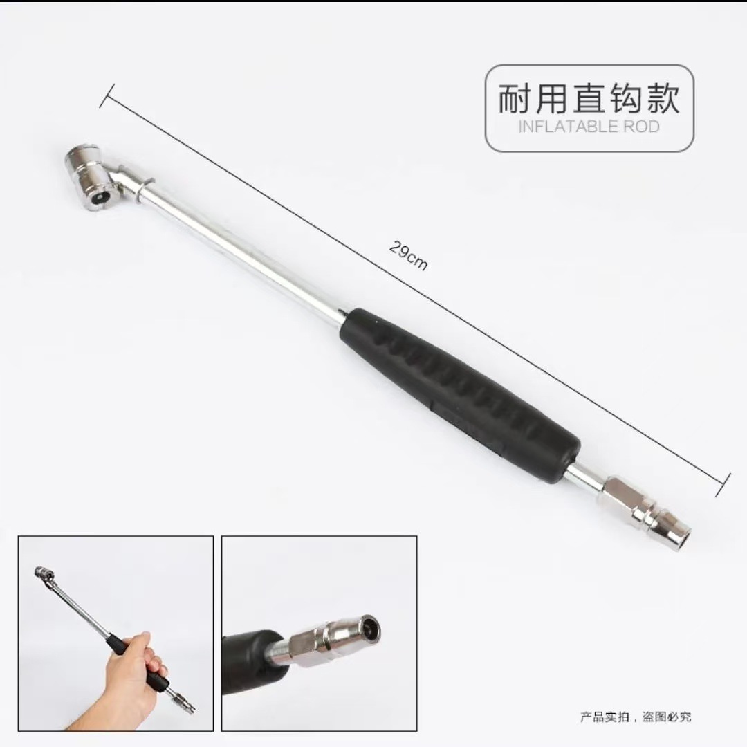 언더컷(내구성이 뛰어난 고무 슬리브)