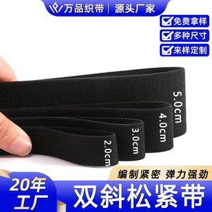 ���l�F؛2.0-5.0cm��ɫ�pб�y�ɾo���ߏ��o��ѝ������o�Ϗ�����