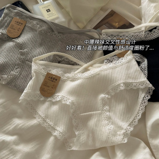 ���ý��漚���W���ݼy������Ů��ѝŮ�����Ը��@��ᘿ�͸������ѝ