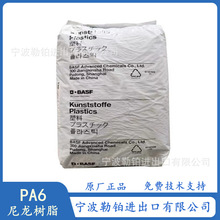 PA6 B3EG3 ����˹�� 8231G HS �͟��� �ߏ���