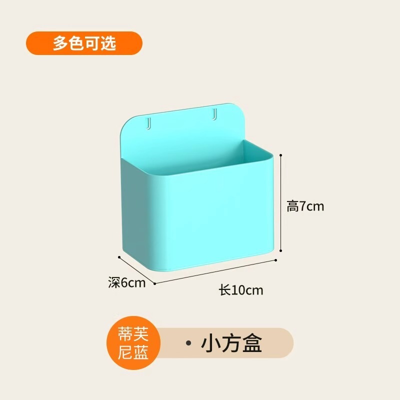Manou ガラス本棚サイドホールボードアクセサリードア付き収納キャビネットフリップサイド収納ボードマッチングフック|undefined