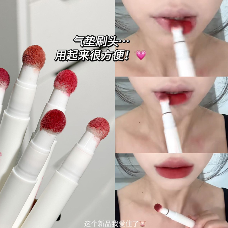 ふわふわモチモチ毛玉! ぬいぐるみのリップクリームが白く見えます。|undefined