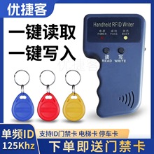 IDֳ֙CTxС^T˾ID5577/5200ͨ