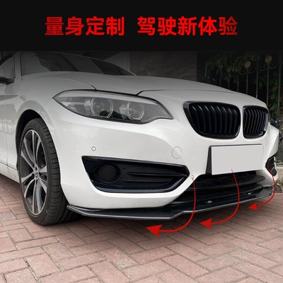 Dedicated Front Spoiler and Front – Big Surrounded