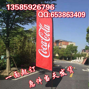 �S��ֱ�Nɳ���쵶��ˮ����P������ë��5��/3��עˮ�������