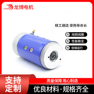 늄Ӳ�܇늙C ������Ԫ �����Cֱ��늙C �Ѹ�܇늙C 24V 2.8KW CW