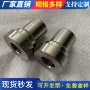 定制扣压液压直通管接头
