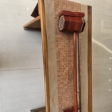 ���������S��ֱ�N���W��������ͯ���˼tľ��̴��̴���I���������