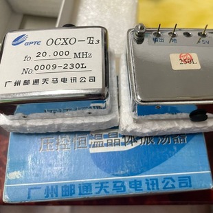 20M ���ؐa�ؾ��w��U�� OCXO-T13   20.000MHZ  5V  0009-230L
