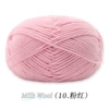 10 pink*4*16S* blended