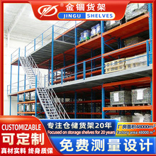 �����w��؛��ƽ̨����؛�܂}��}�����؛�܏S���A��H䓽Y��؛��