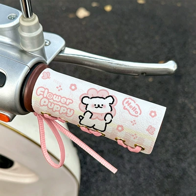 Cartoon Cute Sweat-Absorbing Non-Slip Handlebar Handlehold cover - flower-line-dog-color-pattern