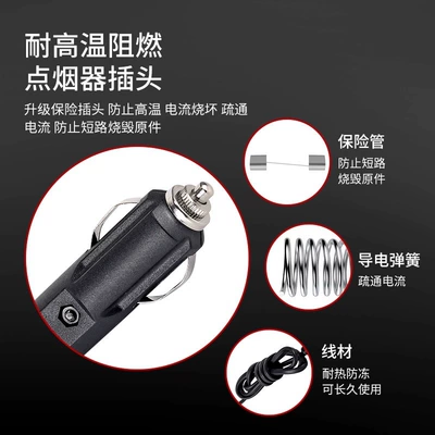 Multi-function pad: Truck Electric Blanket 12V Cigarette
