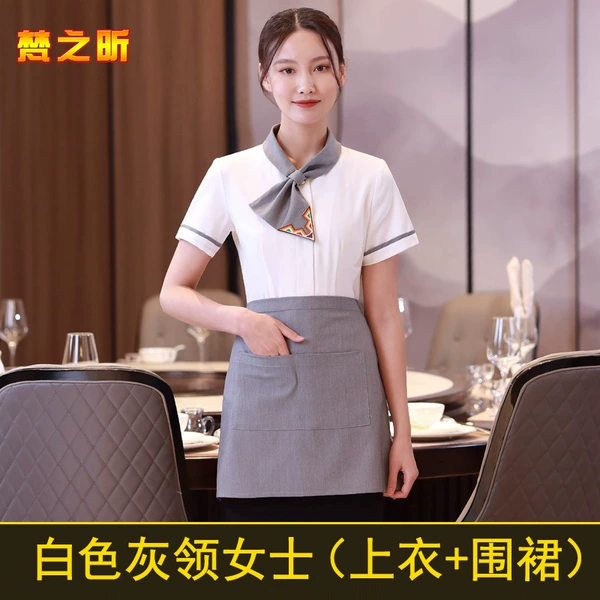 White gray collar lady
