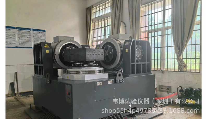 振动台详情页_27.gif