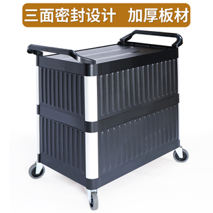 �Ͳ�܇���厧�T���ط��]ʽ��܇�๦�܏d���С�Ƴ�̨�����ղ�܇