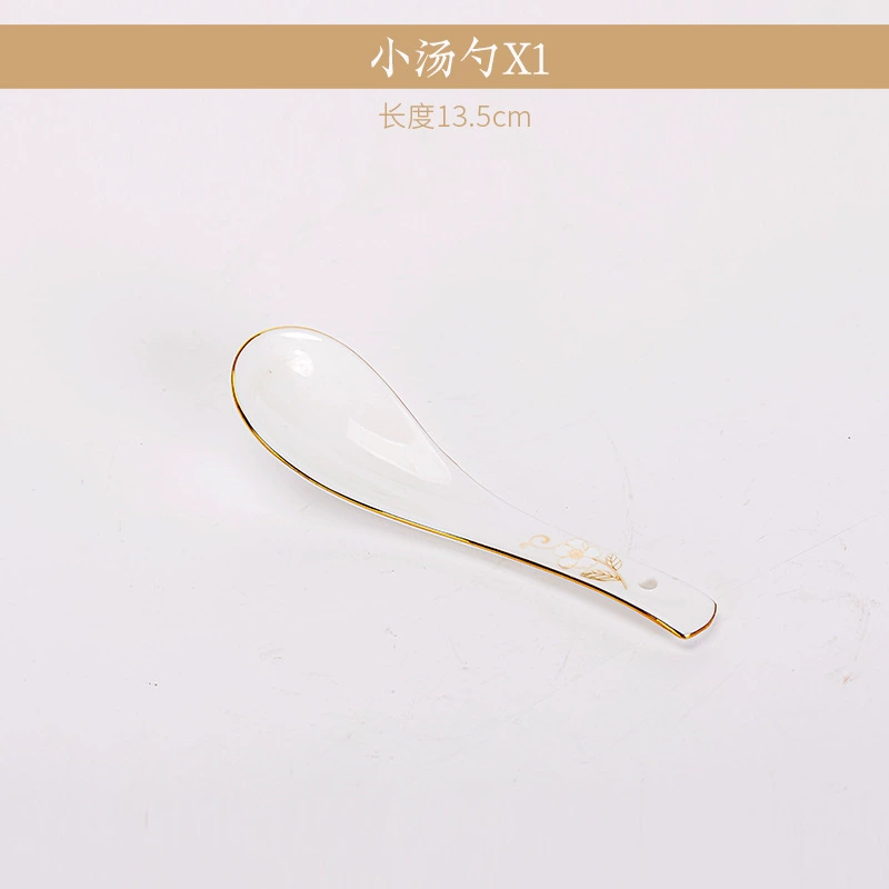 Красная фарфоровая столовая посуда из костяного фарфора Jingdezhen, набор фарфоровых чаш с фениксом и палочки для еды, подарки для домашнего использования, керамические чаши и тарелки, набор для супа и лапши