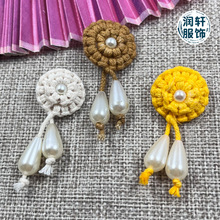 ����ᘿ�������DIY��ɫ�ѹ�Ӣˮ�����K�͹ž������~���@�����h��