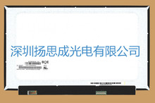 NT156WHM-N44|Һ@ʾȫԭSԭF؛rԃ׼