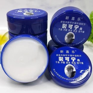 �ѿɌ�55g85g33g�����ﶬ���o��˪���������_����ѿڷ�����